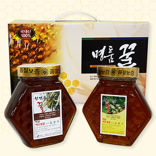 유리병 꿀 세트(1kg*2) (밤꿀+야생화꿀)