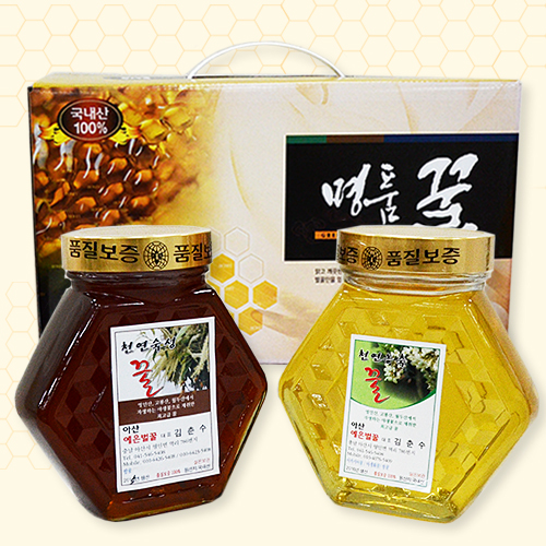 유리병 꿀 세트(1kg*2) (밤꿀+아카시아꿀)  