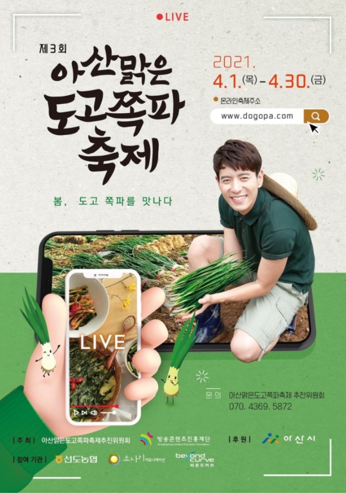 카드뉴스